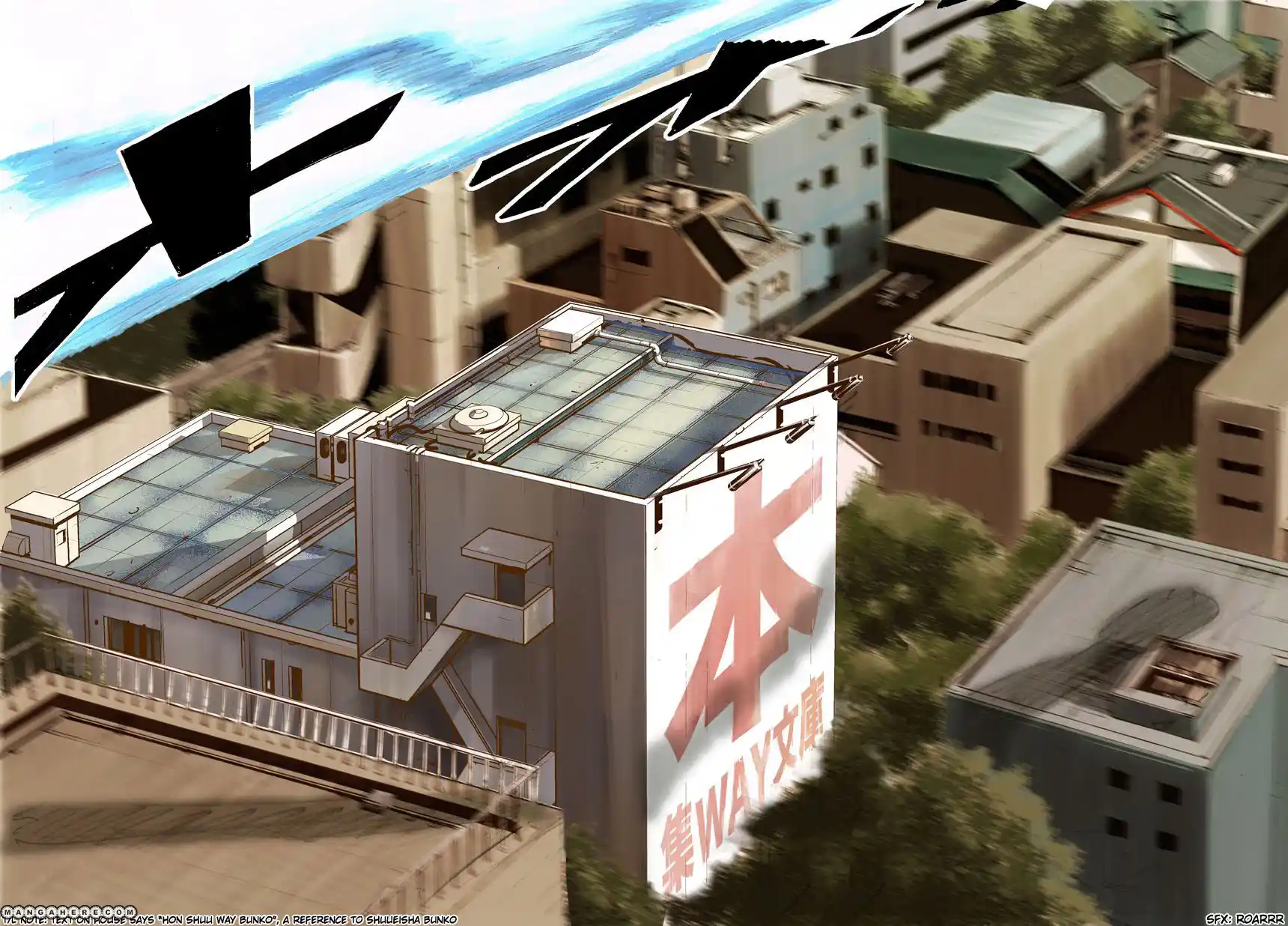 One Punch Man Chapter 21.3