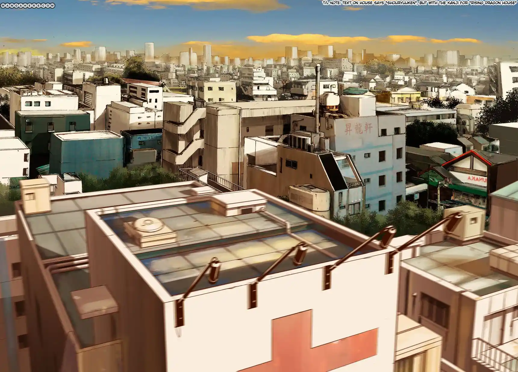 One Punch Man Chapter 21.3