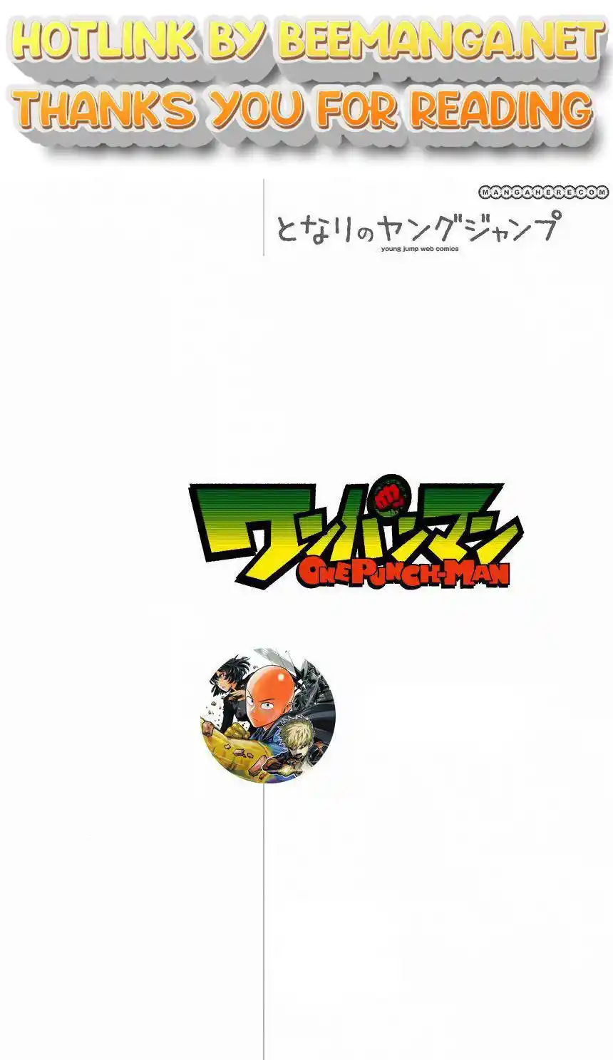 One Punch Man Chapter 21.4