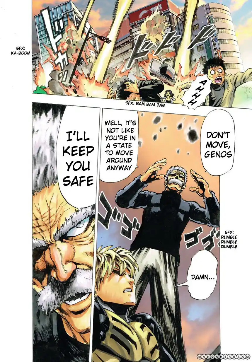 One Punch Man Chapter 21.4