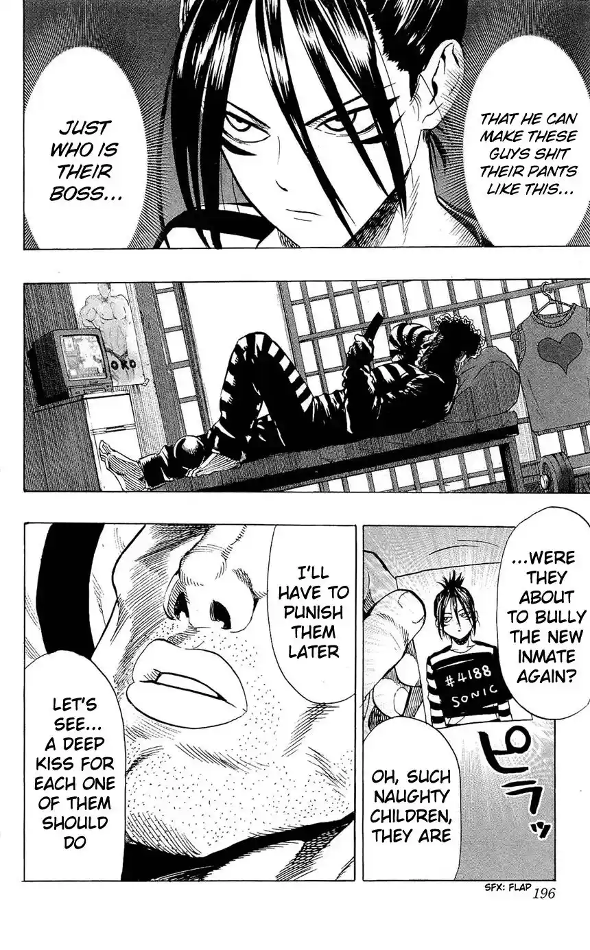 One Punch Man Chapter 22.5