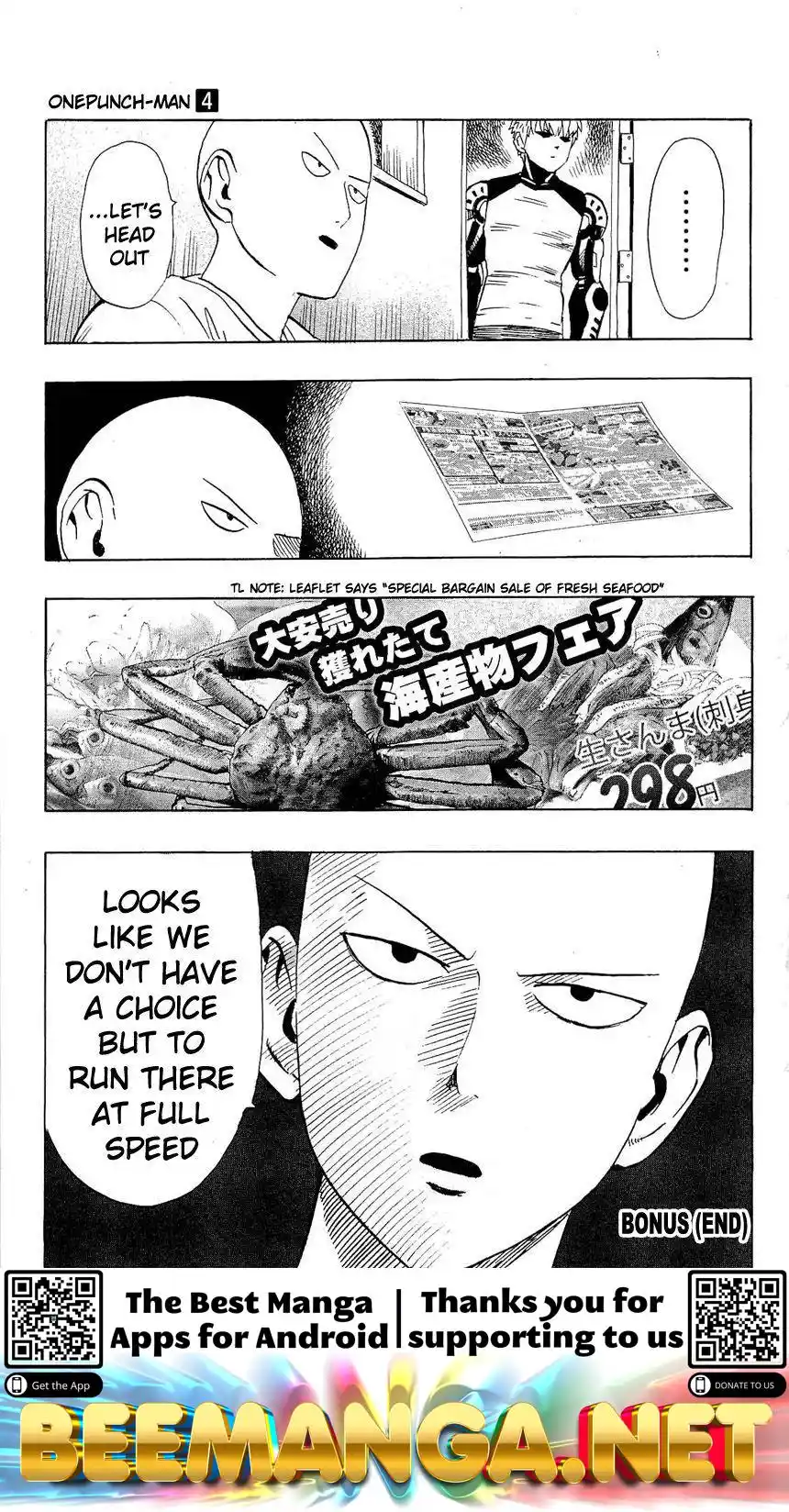 One Punch Man Chapter 22.5