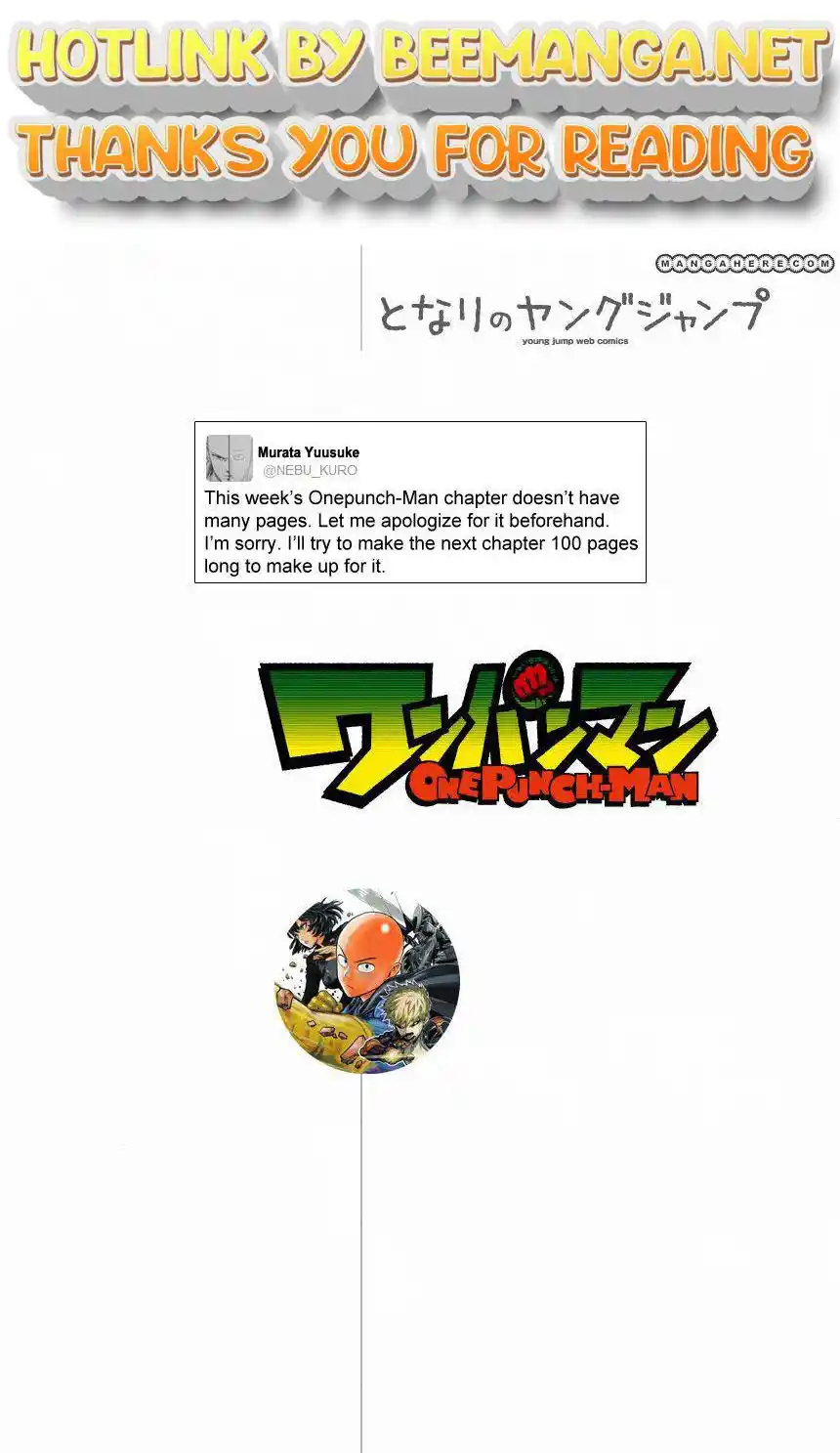 One Punch Man Chapter 23.2