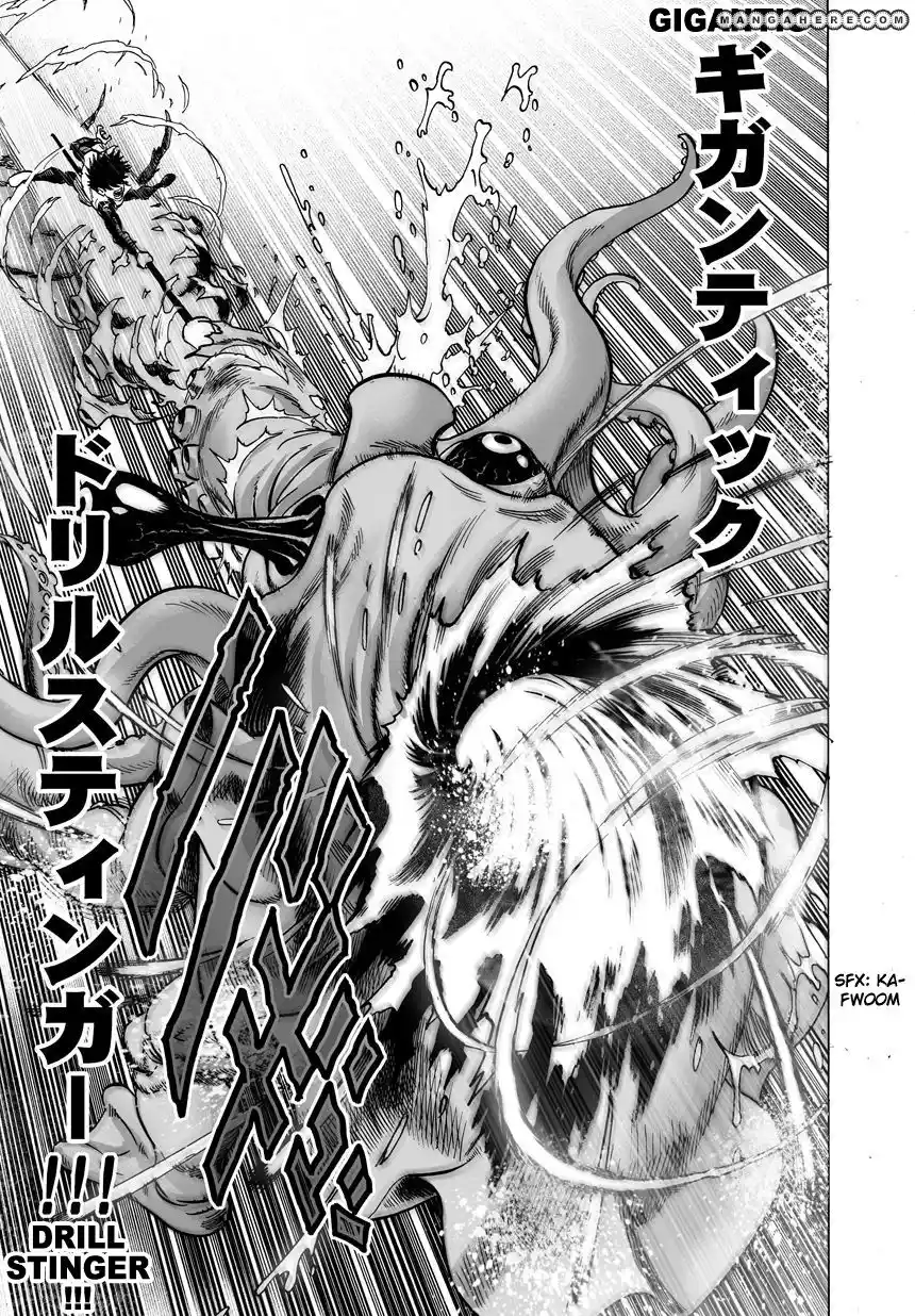 One Punch Man Chapter 23.2