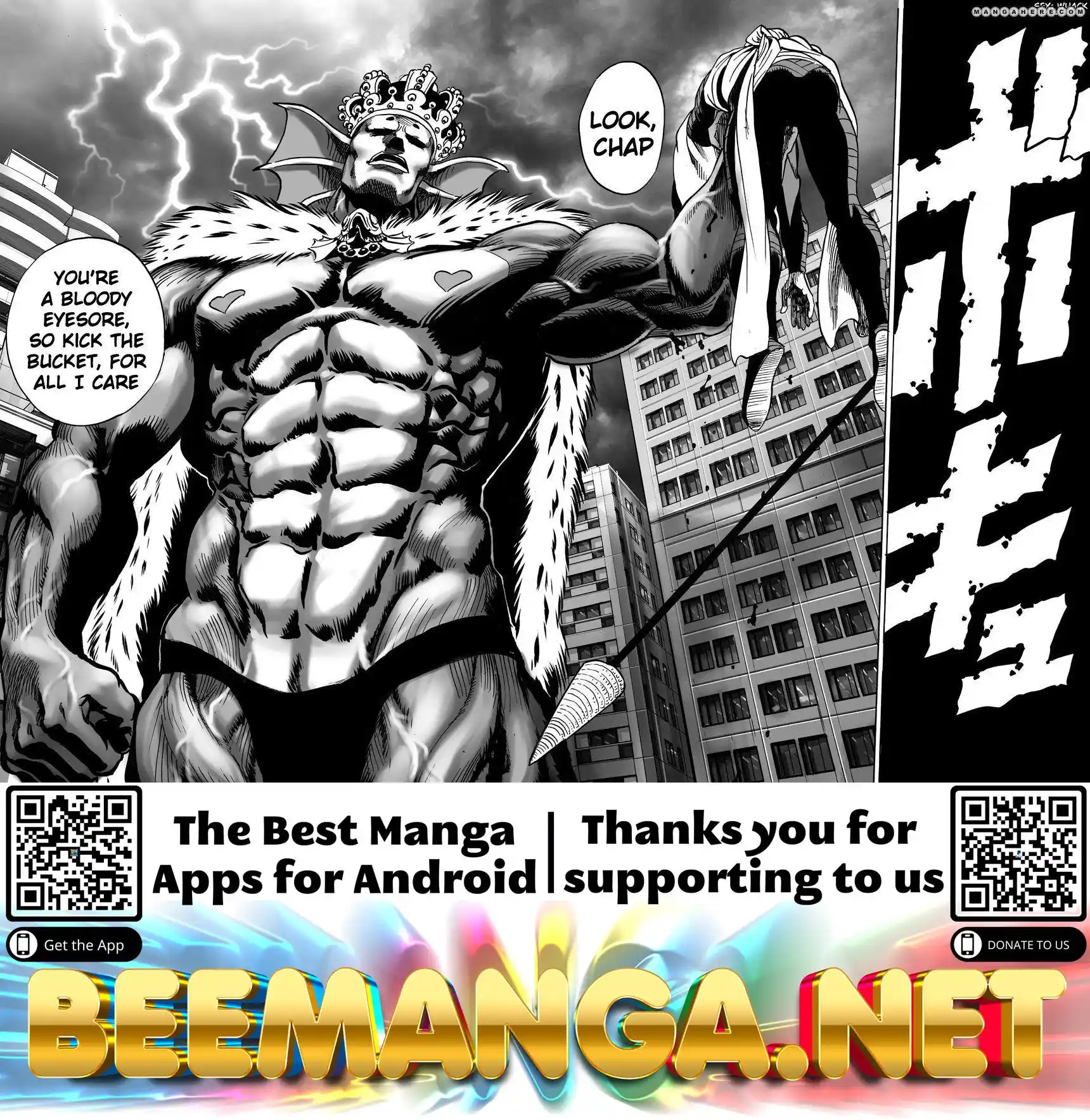 One Punch Man Chapter 23.2