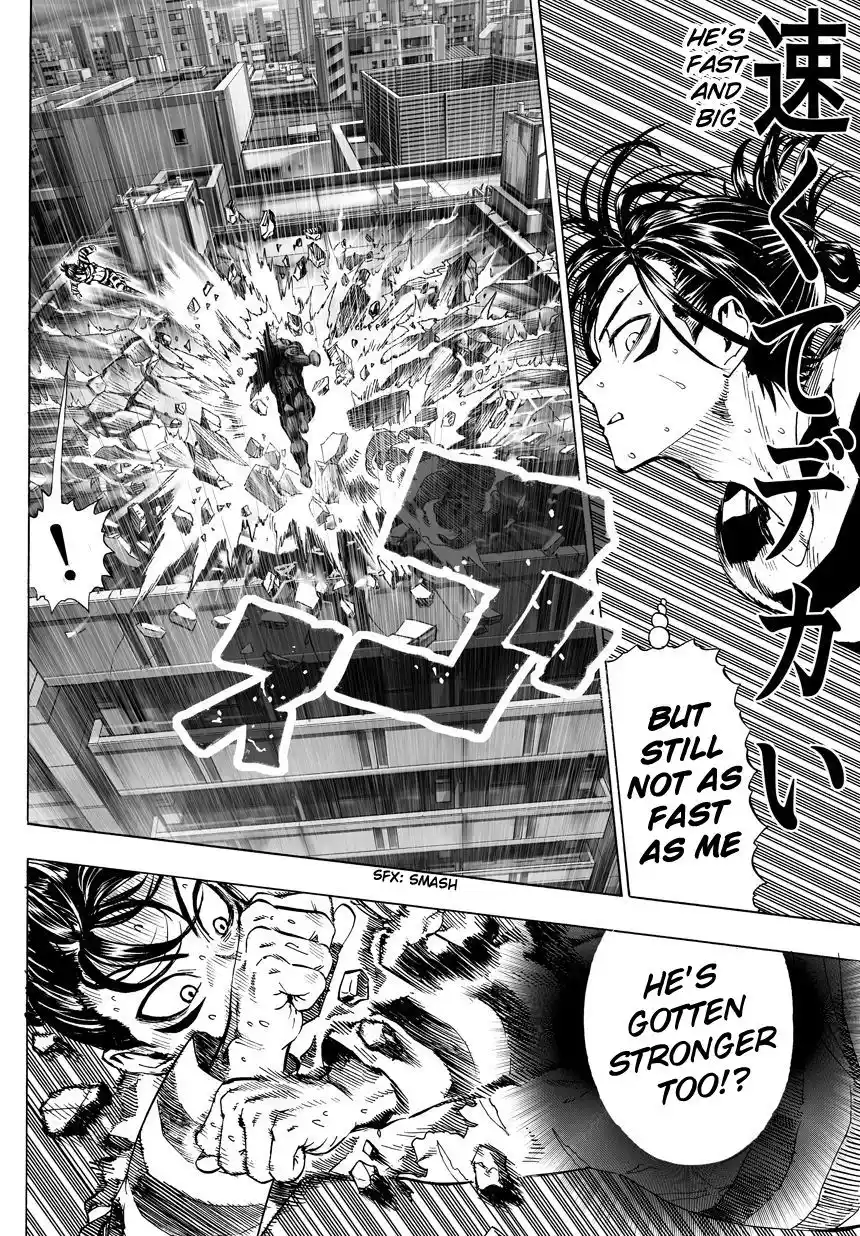 One Punch Man Chapter 24.2