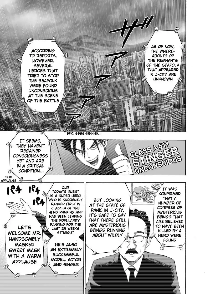 One Punch Man Chapter 24.2