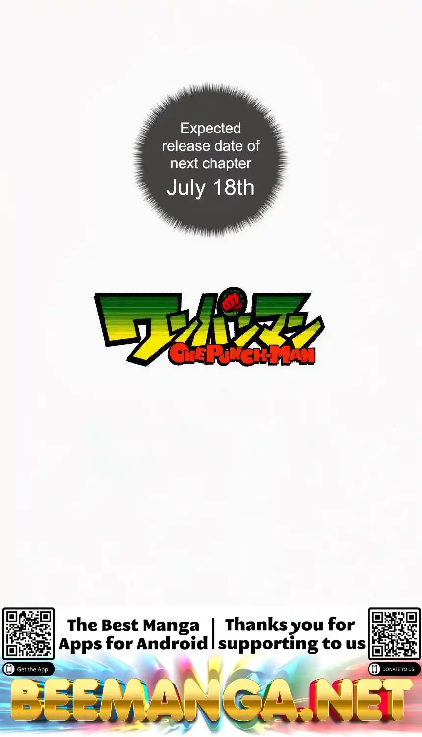 One Punch Man Chapter 25.2