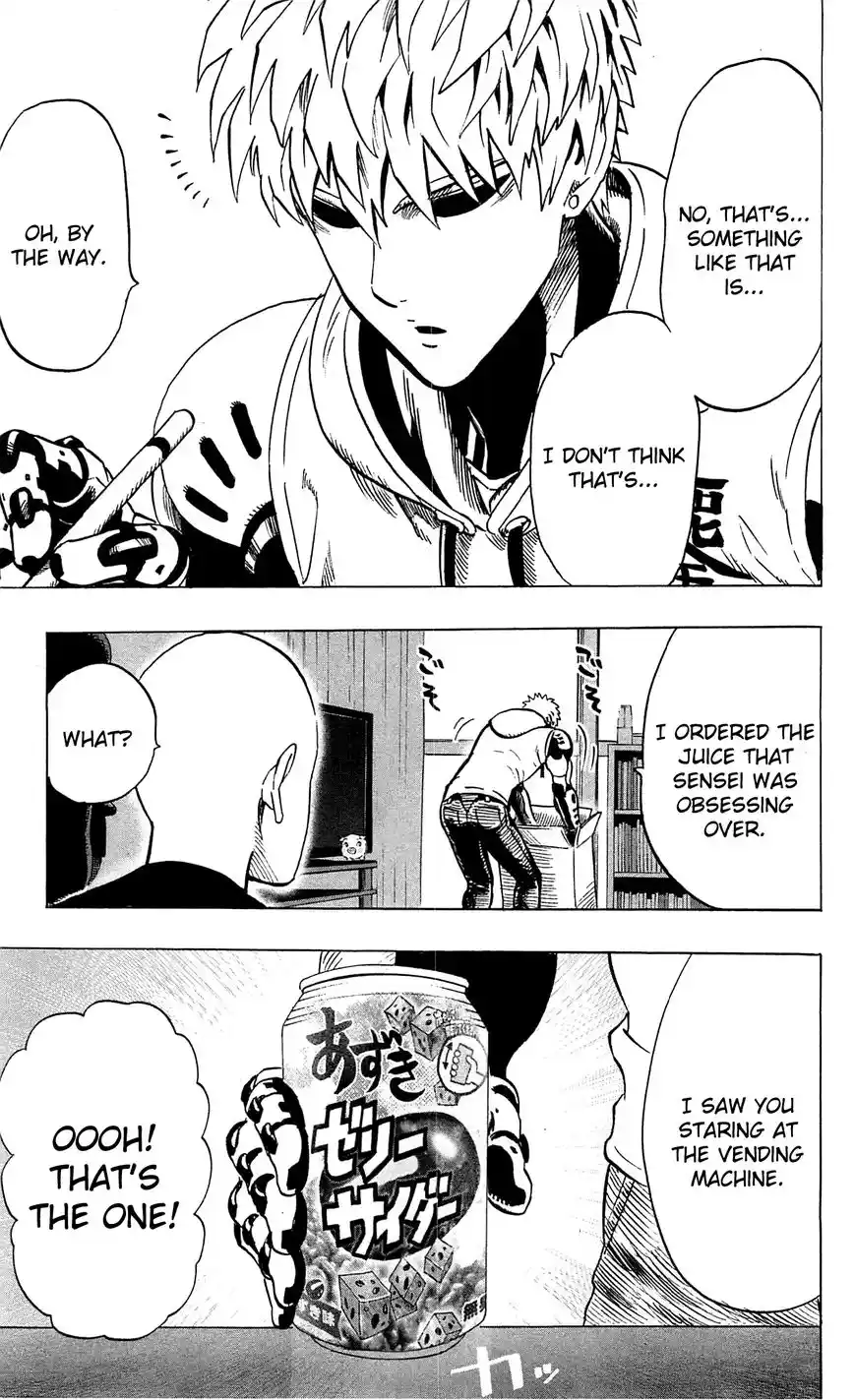 One Punch Man Chapter 26.5
