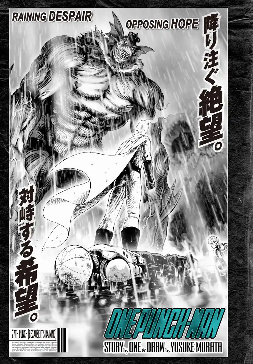 One Punch Man Chapter 27.1