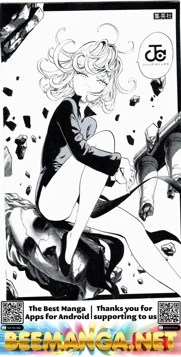One Punch Man Chapter 33.5