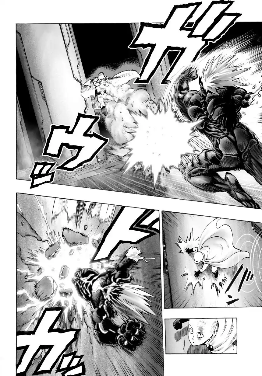 One Punch Man Chapter 34.6