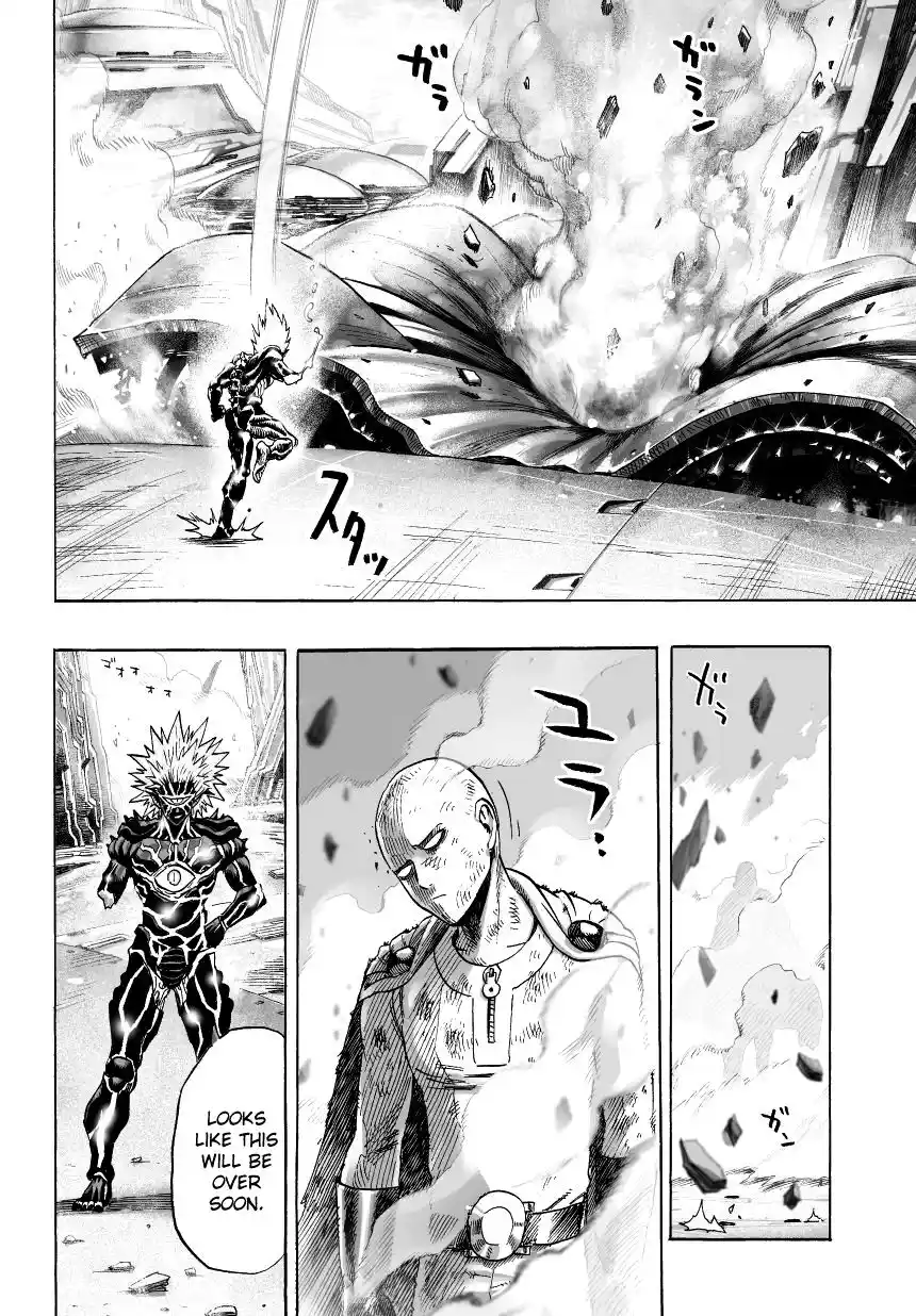 One Punch Man Chapter 34.6