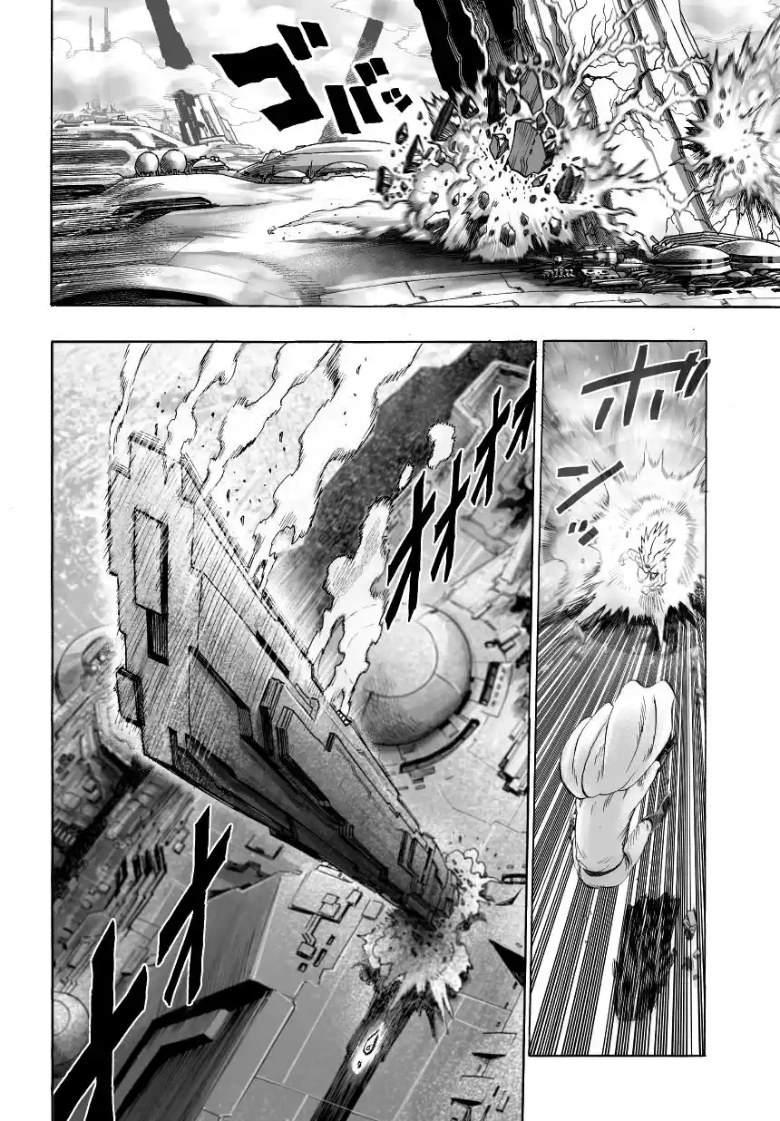 One Punch Man Chapter 34.7