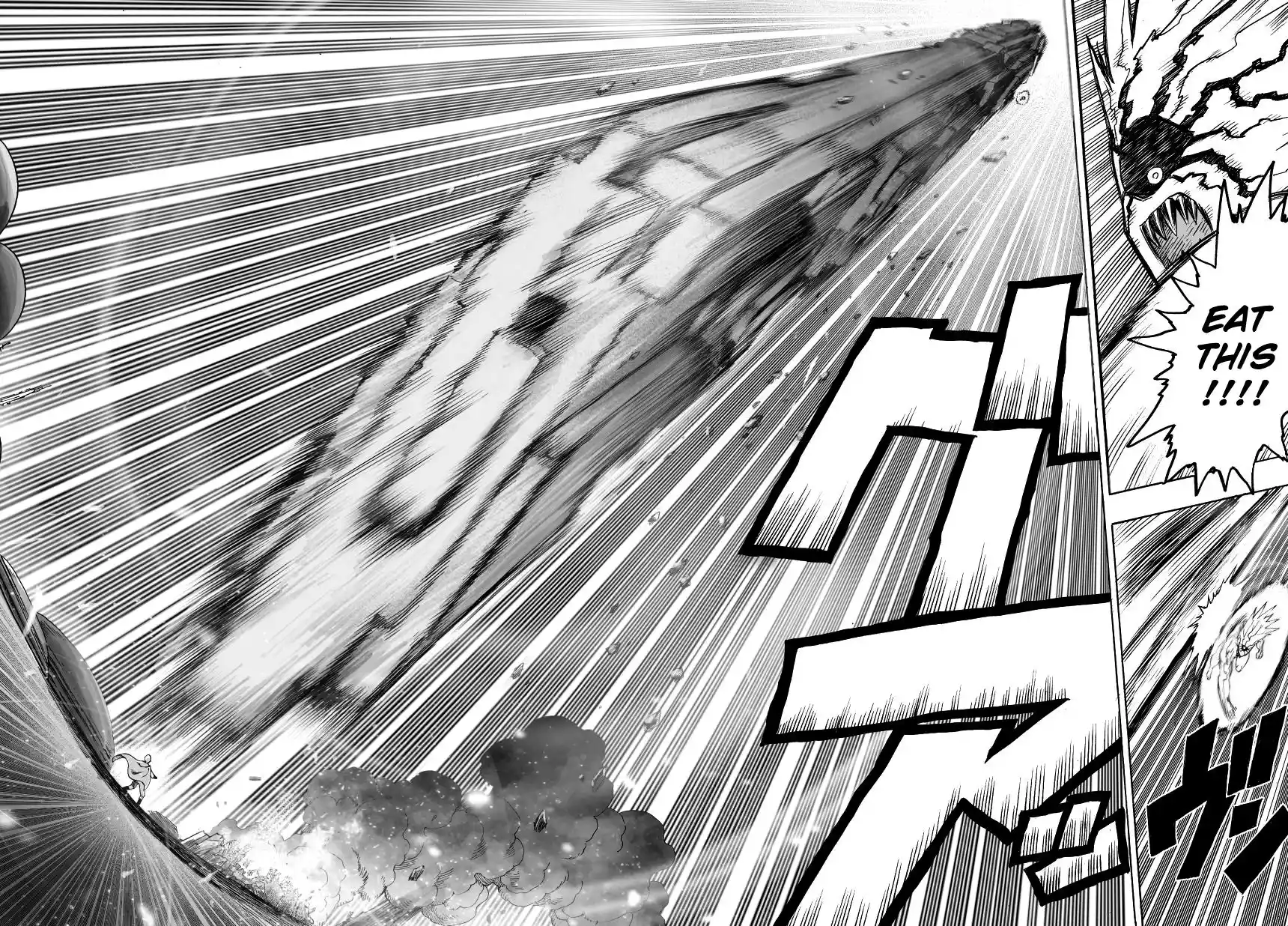 One Punch Man Chapter 34.7