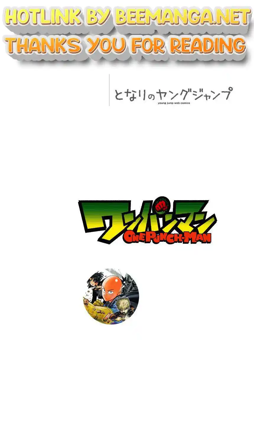 One Punch Man Chapter 34.8