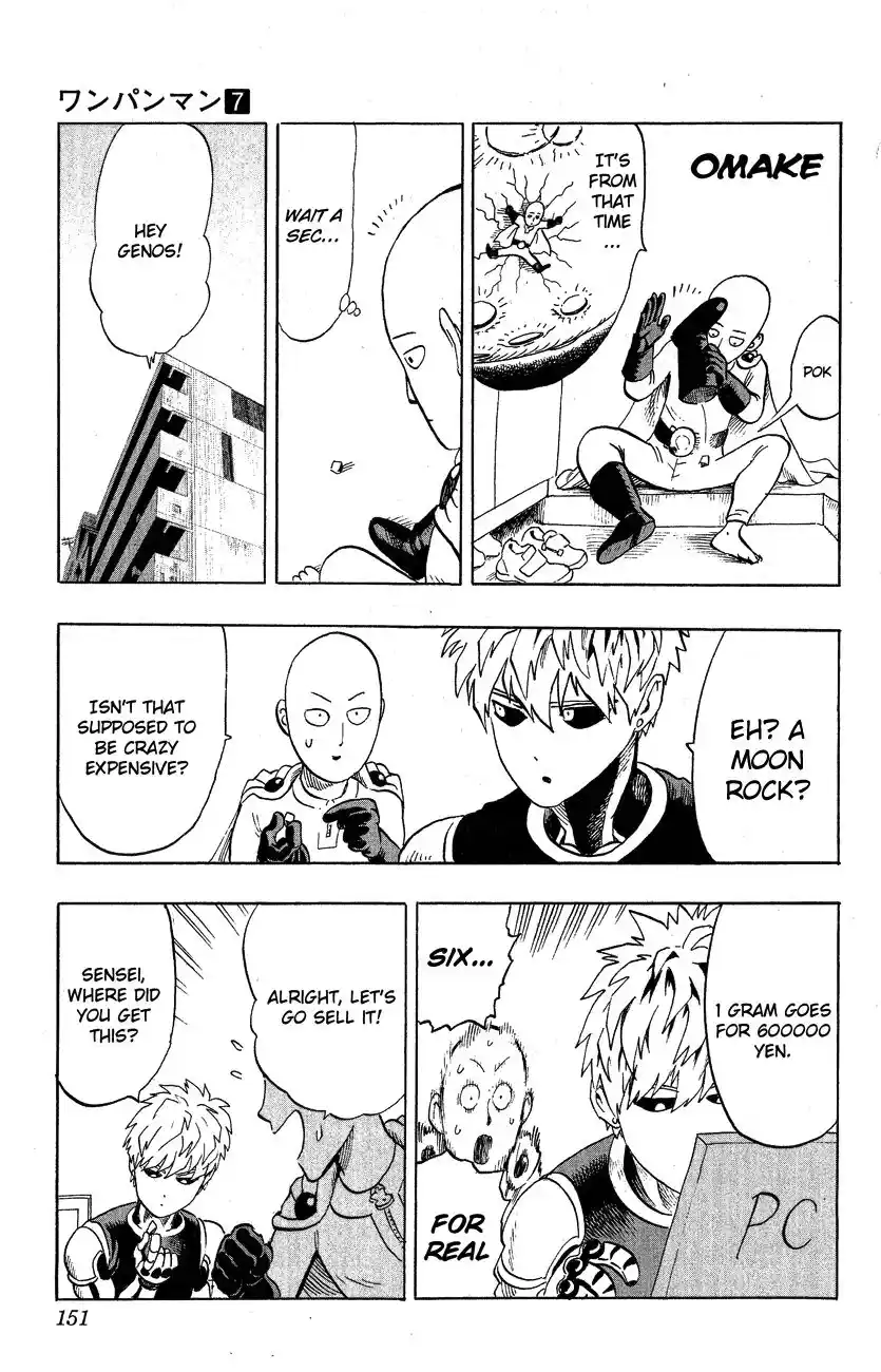 One Punch Man Chapter 36.5