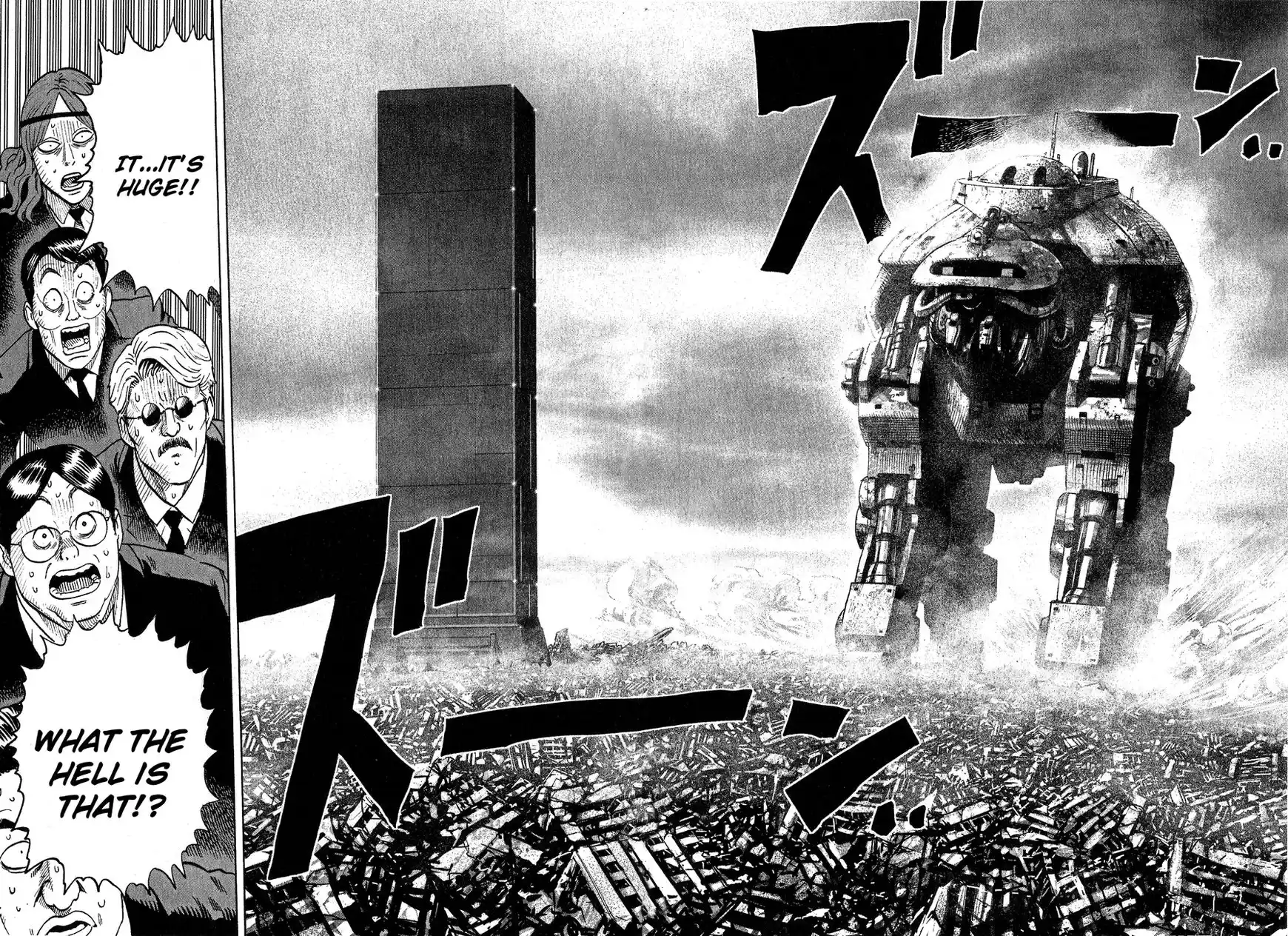 One Punch Man Chapter 36.5