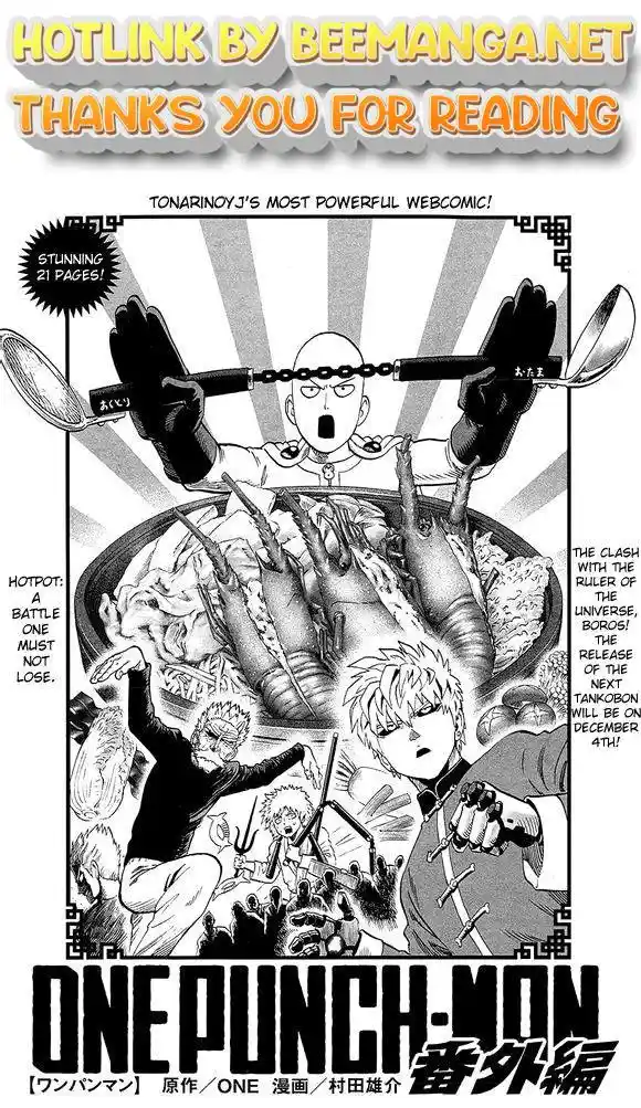 One Punch Man Chapter 38.5