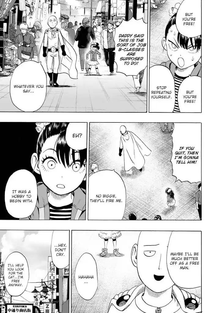 One Punch Man Chapter 39.5