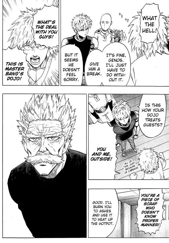 One Punch Man Chapter 39.6