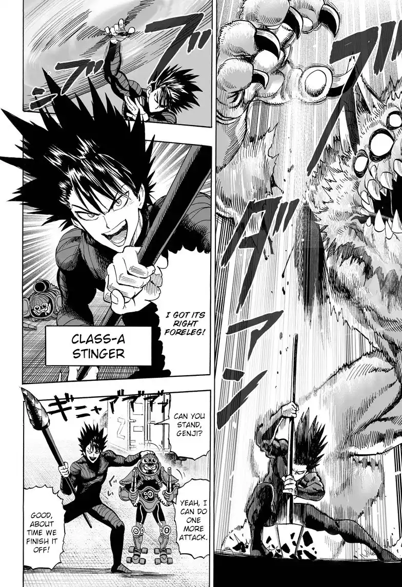 One Punch Man Chapter 42.5