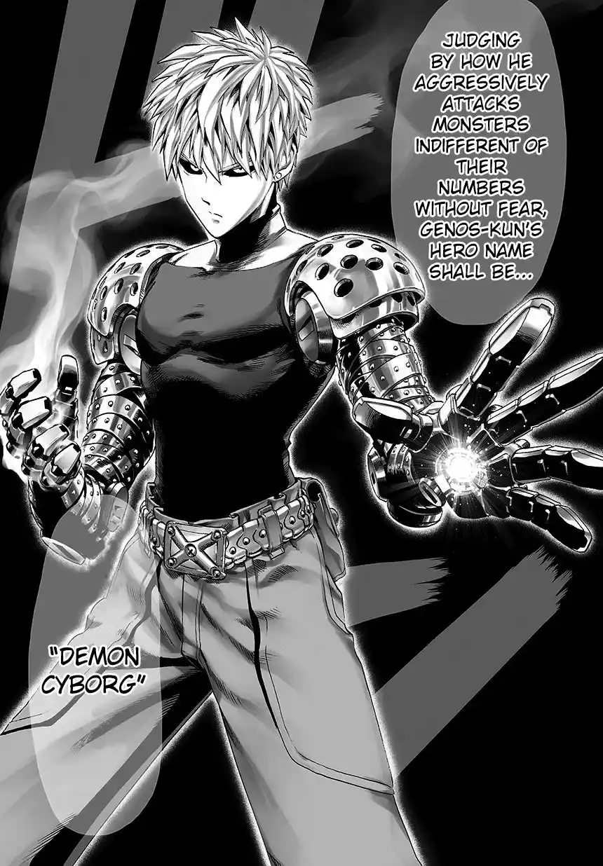 One Punch Man Chapter 44.3