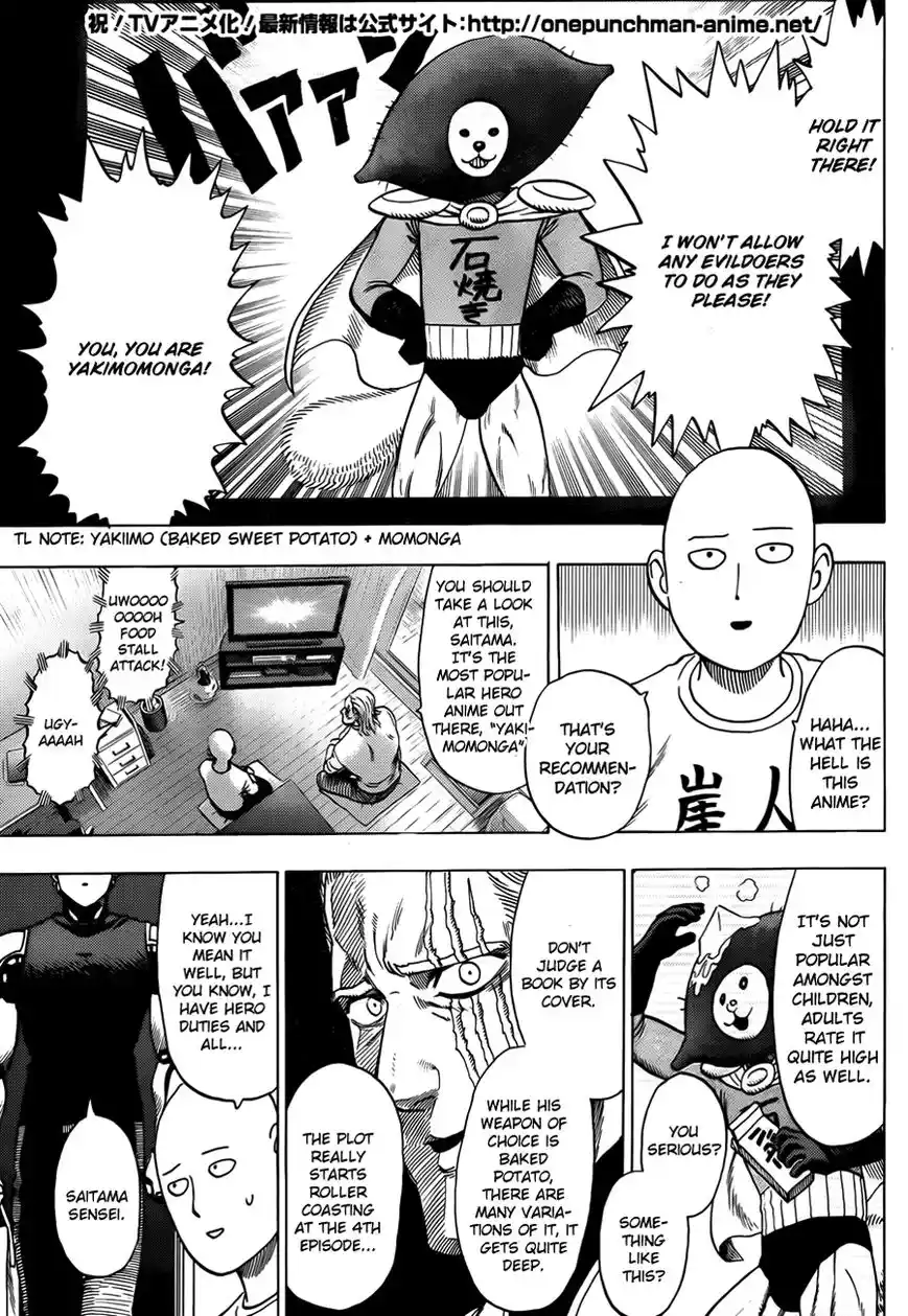 One Punch Man Chapter 44.5