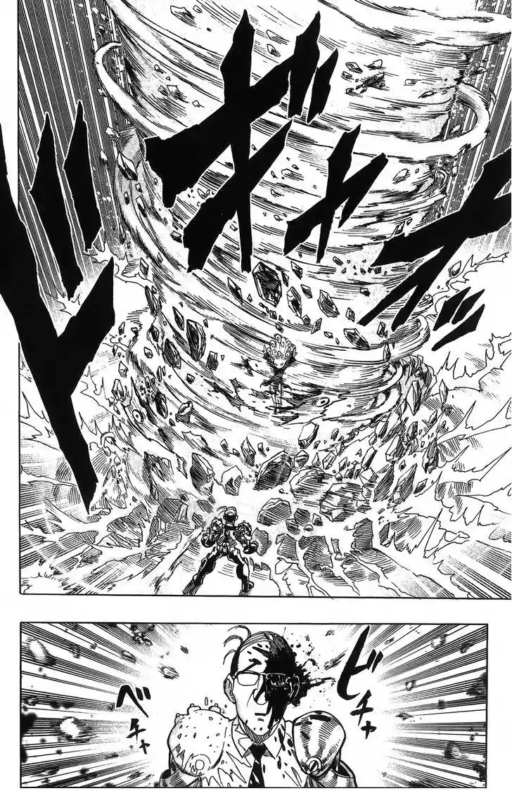One Punch Man Chapter 56.5