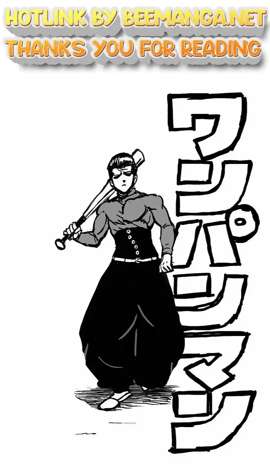 One Punch Man Chapter 60.1