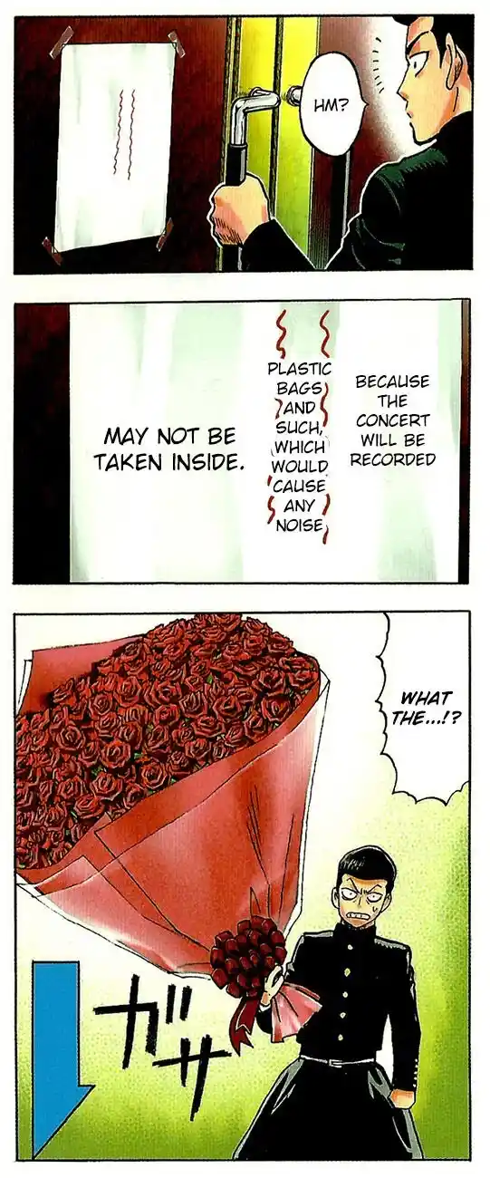 One Punch Man Chapter 61.6