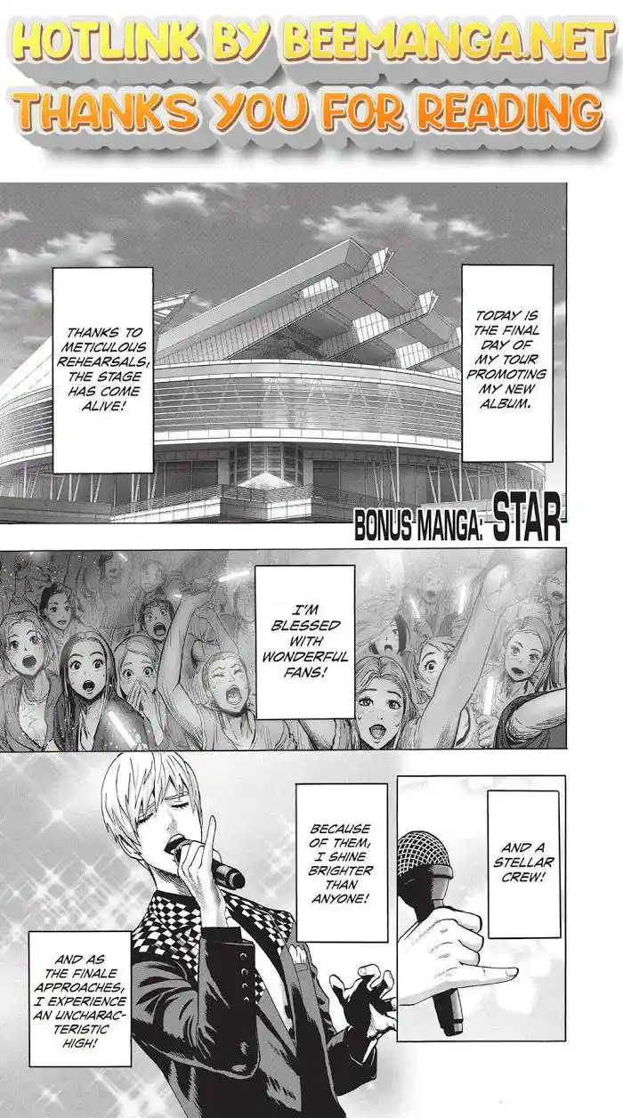 One Punch Man Chapter 71.5