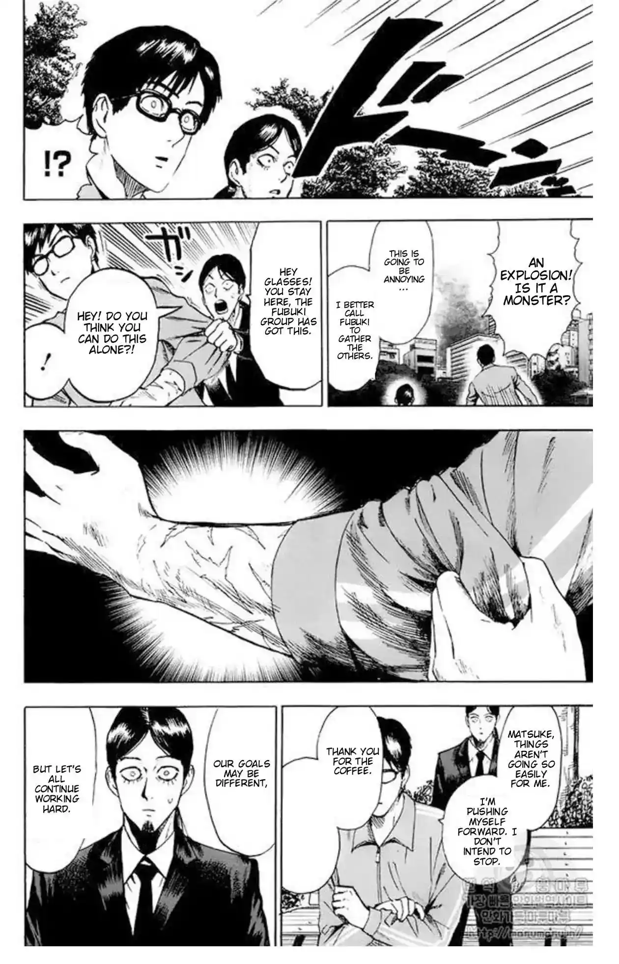 One-Punch Man Chapter 84.5