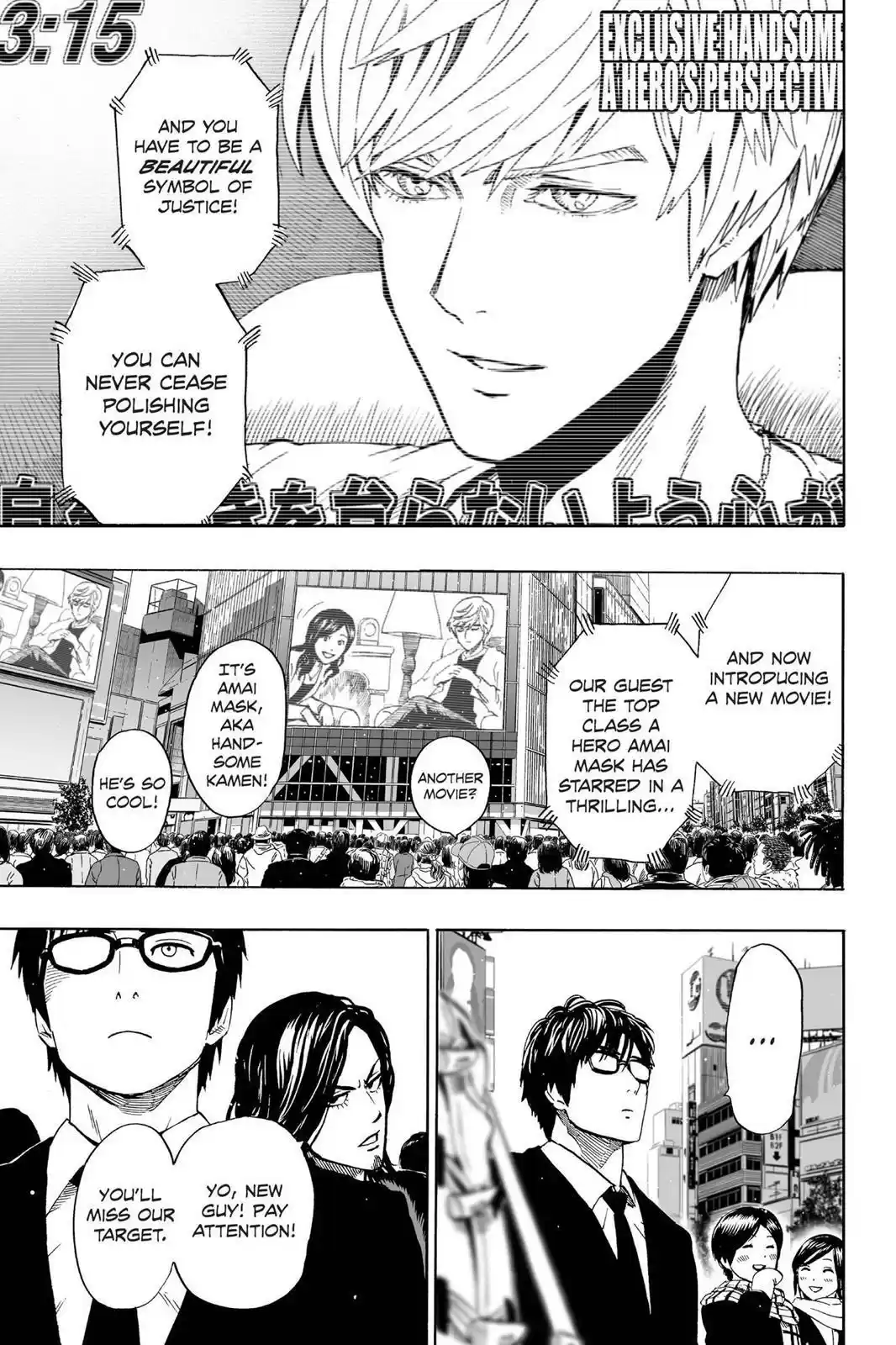 One Punch-Man Onepunch-Man 20.6