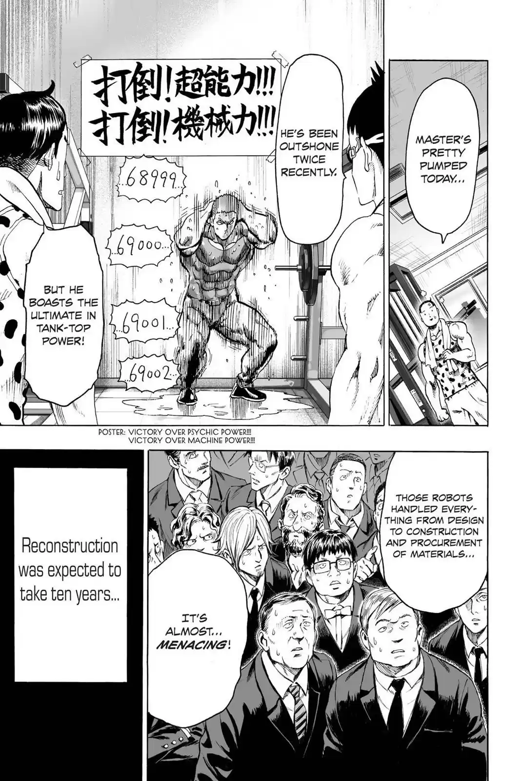 One Punch-Man Onepunch-Man 37.5