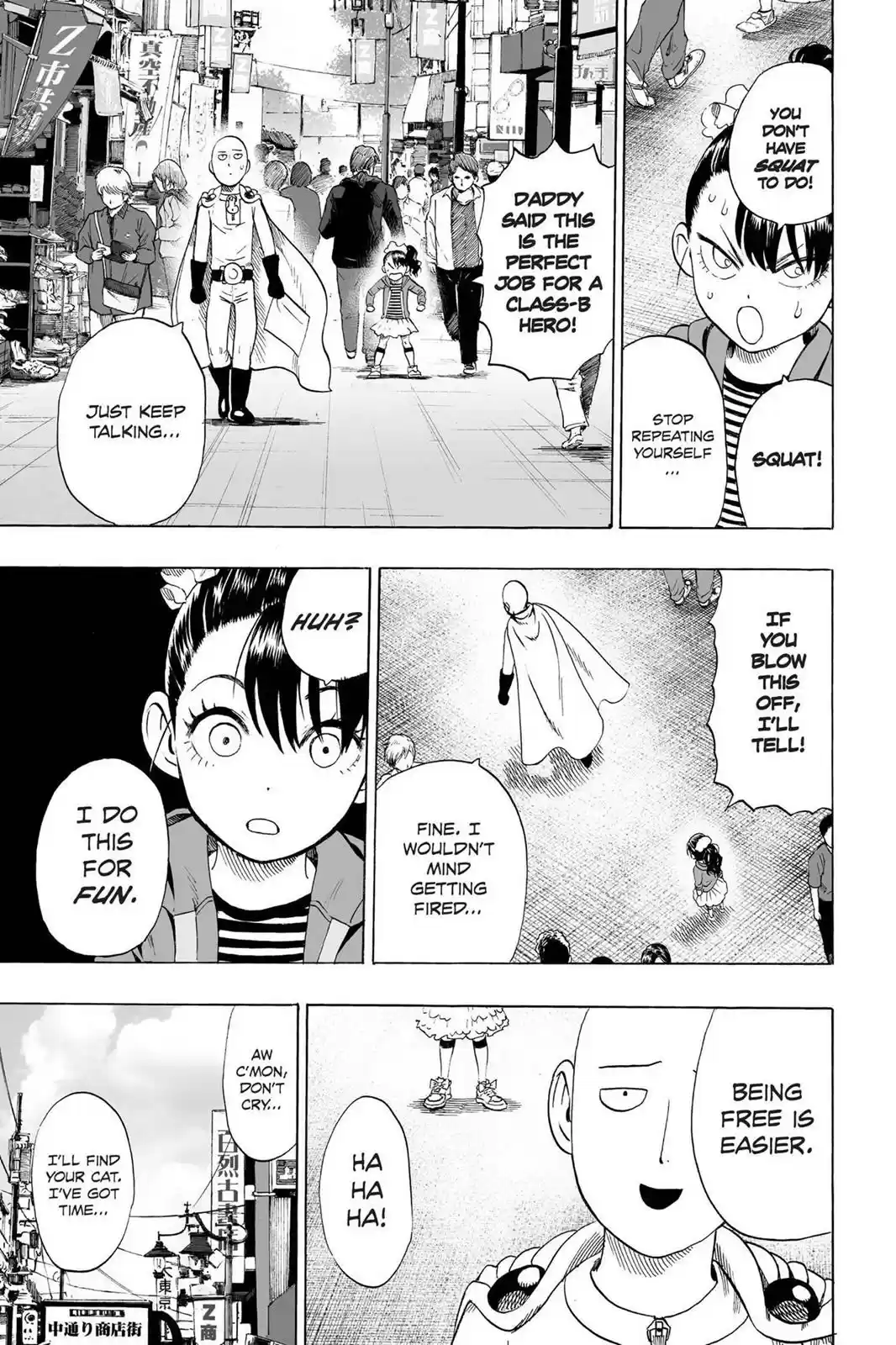 One Punch-Man Onepunch-Man 40.5