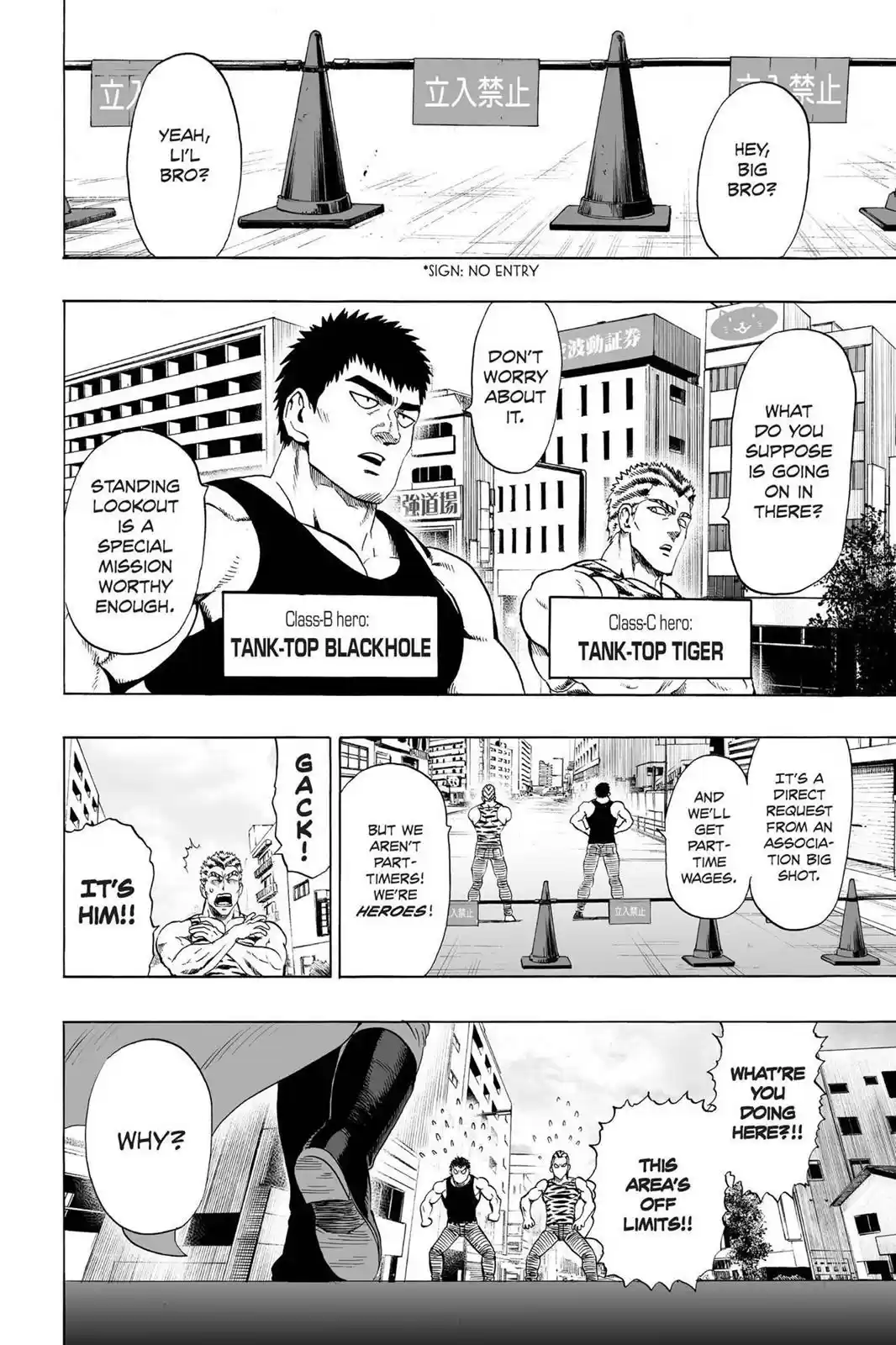 One Punch-Man Onepunch-Man 40.5