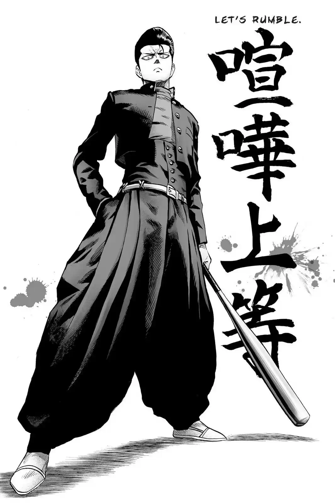 One Punch-Man Onepunch-Man 55.7