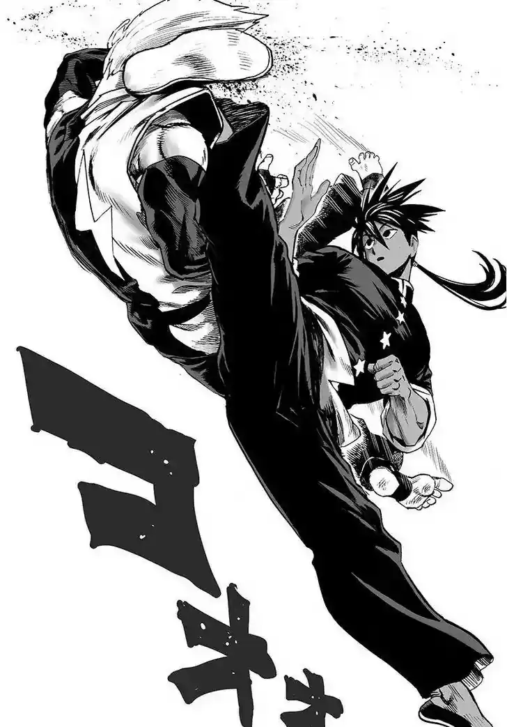 One Punch-Man Onepunch-Man 62.2