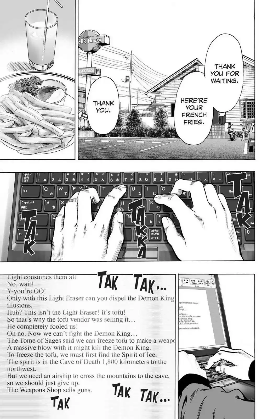 One Punch-Man Onepunch-Man 67.5