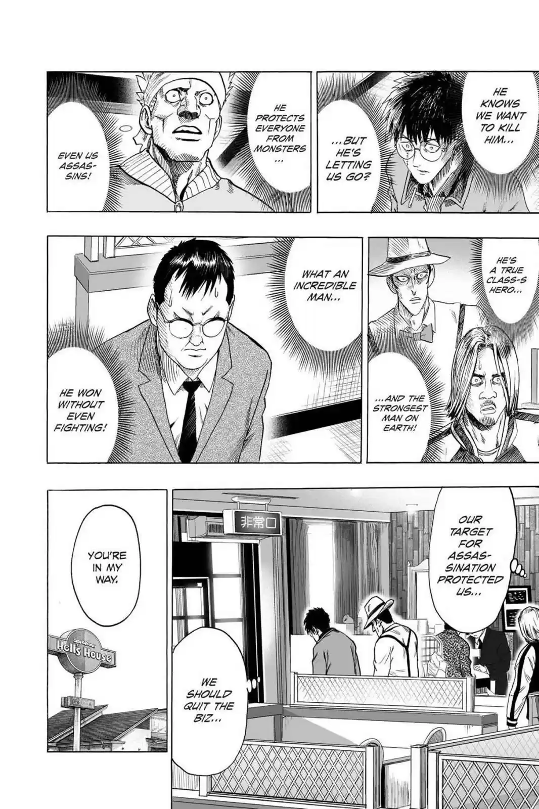 One Punch-Man Onepunch-Man 67.5