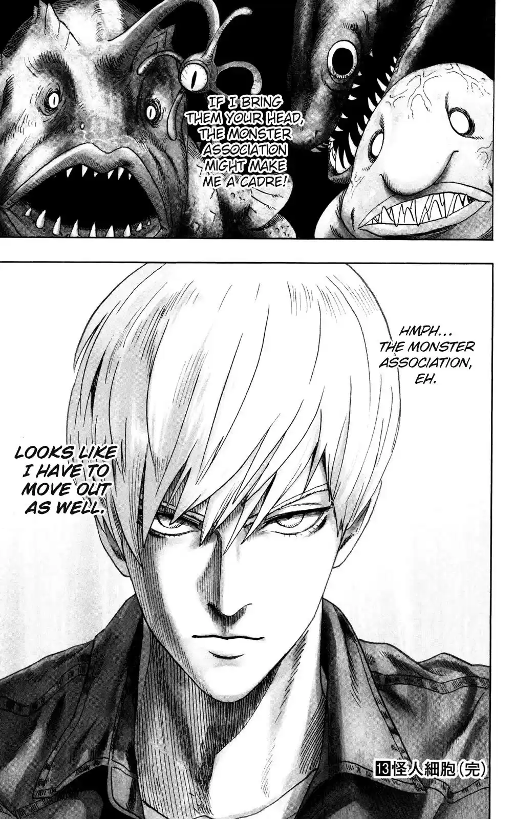 One Punch-Man Onepunch-Man 74.5