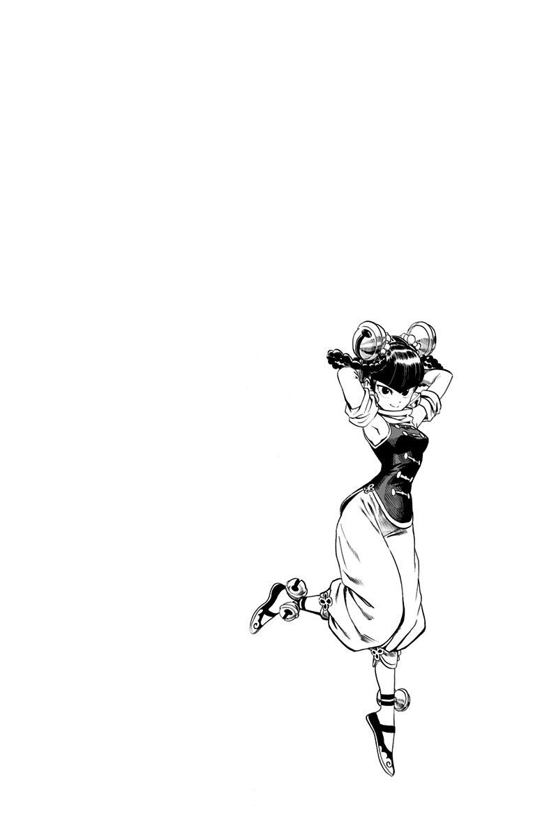 One Punch Man Vol. 11 Ch. 60 Entering the Stadium