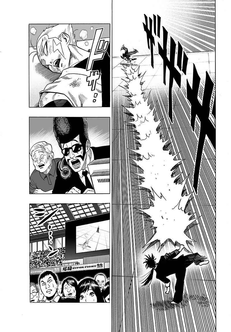 One Punch Man Vol. 12 Ch. 62 Reason for Seeking