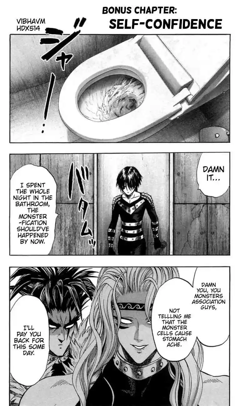One Punch Man Vol. 17 Ch. 86.5 Bonus