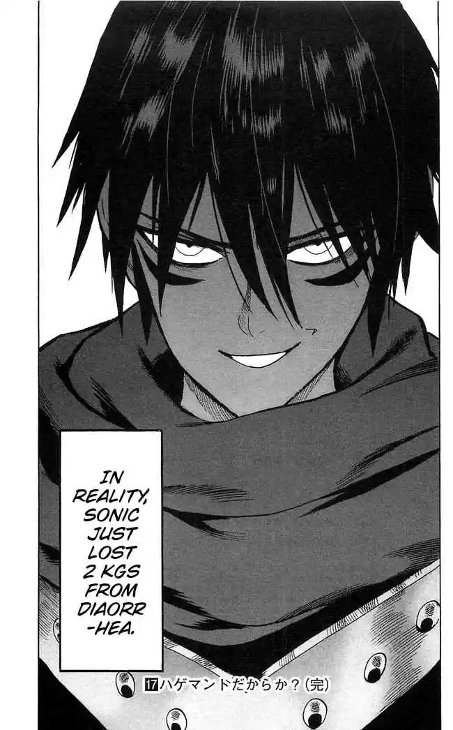 One Punch Man Vol. 17 Ch. 86.5 Bonus