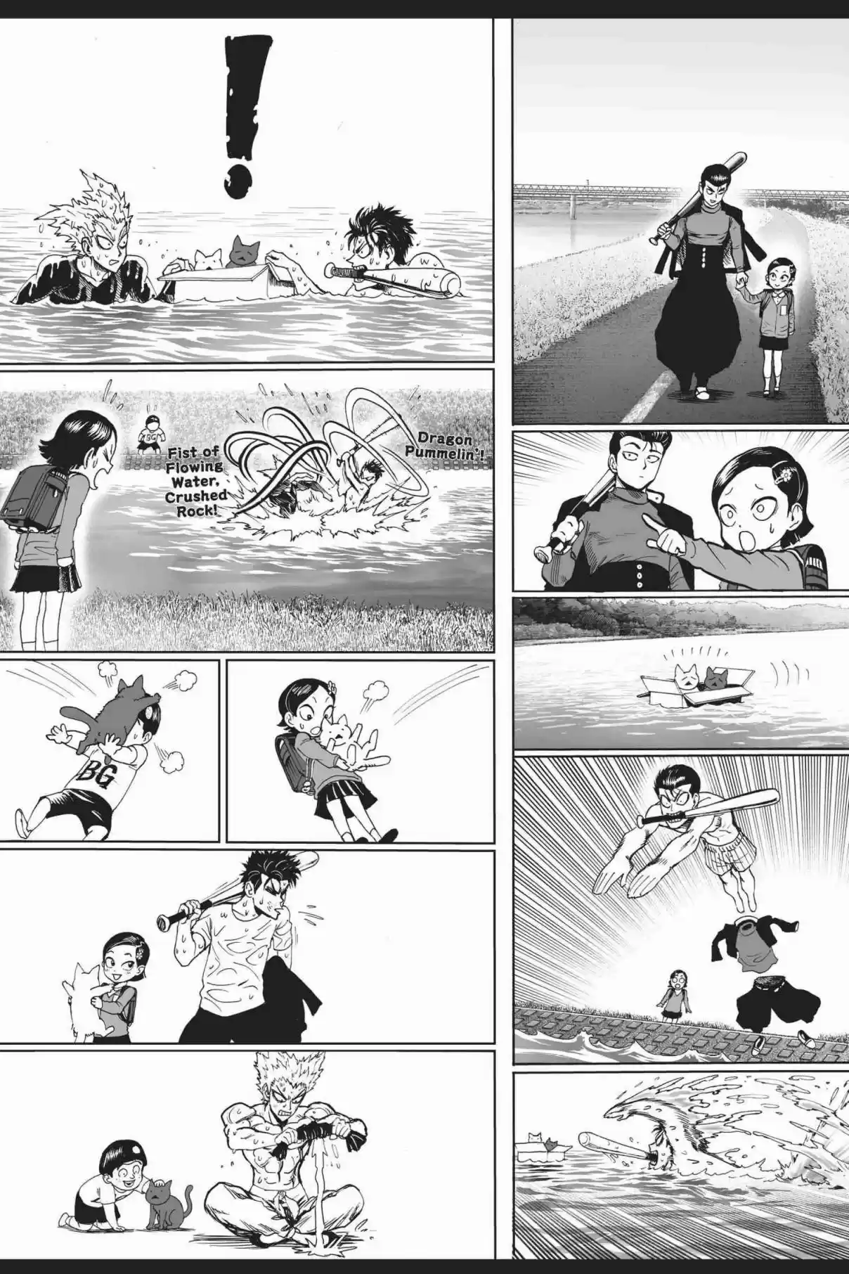 One Punch Man Vol. 17 Ch. 86.5 Bonus