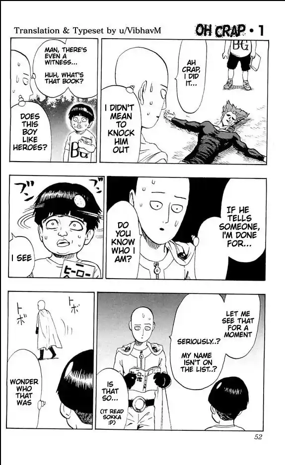 One Punch Man Vol. 18 Ch. 89.5 Bonus