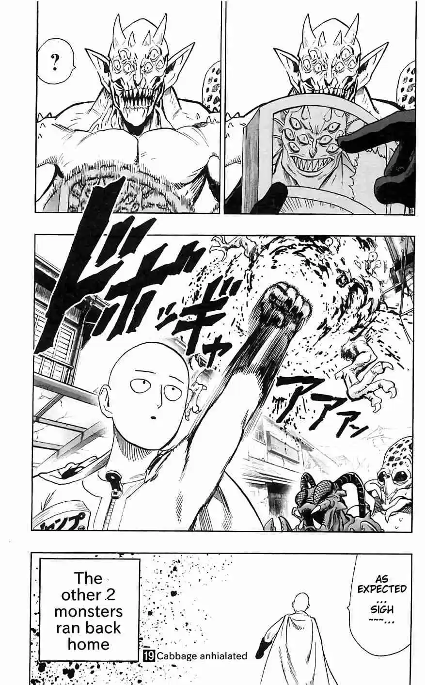 One Punch Man Vol. 19 Ch. 94.5 Bonus