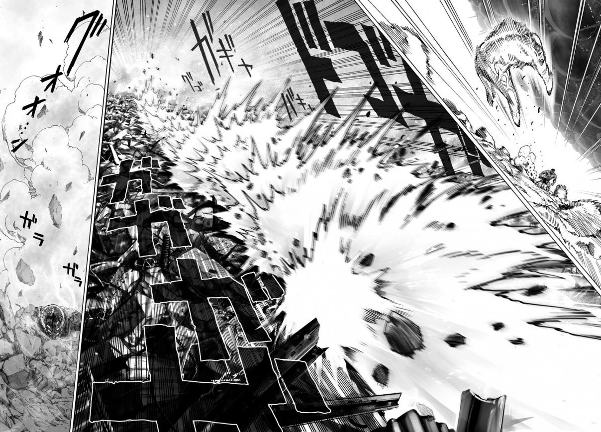 One Punch Man Vol. 6 Ch. 32 From Outer Space